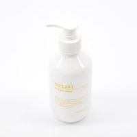 Billede af Meraki After Sun Sorbet 275 ml - Mildly Scented