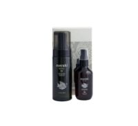 Billede af Meraki Mini Gaveæske  OUTLET