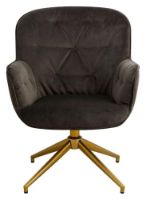 Billede af Nordal LEA Office Chair SH: 52 cm - Brown Velvet
