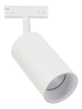 Billede af ANTIDARK Designline Tube Spot LED 3000K H: 15 cm - Hvid
